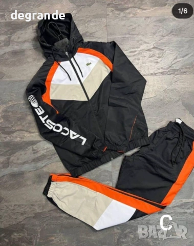 Мъжки Шушлякови Екипи Lacoste, снимка 2 - Спортни дрехи, екипи - 53305679
