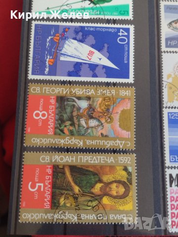 Пощенски марки  смесени серий стари редки за колекция декорация поща България от соца 29289, снимка 3 - Филателия - 37712641