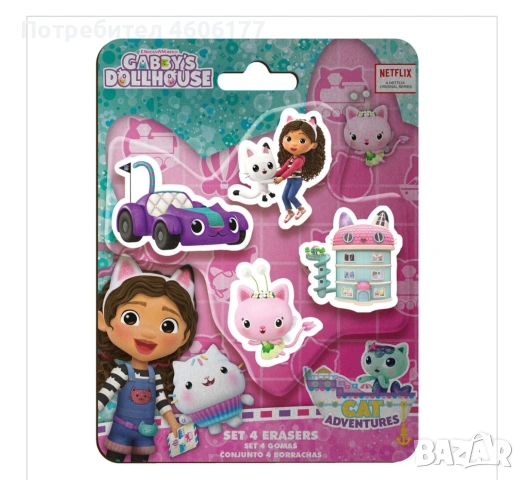 Gabby's dollhouse комплект гумички 4бр.