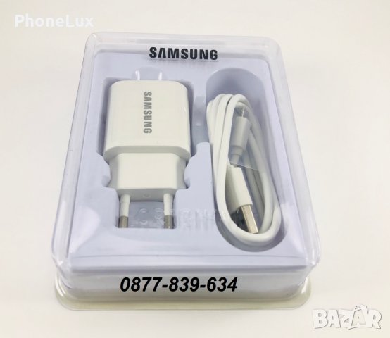 Оригинално Samsung Зярядно с кабел за MicroUSB Galaxy s6 s7 Note, снимка 1 - Оригинални зарядни - 26889429
