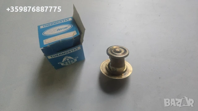 Термостат 87 Вартбург 1.3 Ретро Соц 