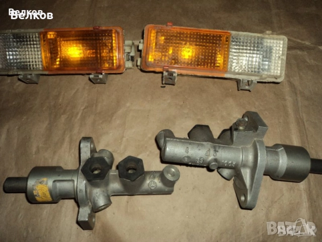 Части, разни, снимка 15 - Части - 40564254