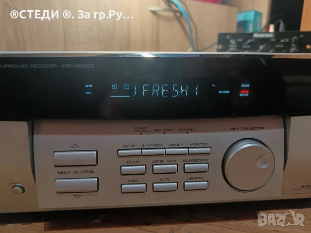 Коледна промоция усилвател Kenwood KRF-V5030D. и Тонколони DEHA Summit Skyline HD 290 , снимка 10 - Аудиосистеми - 52591242