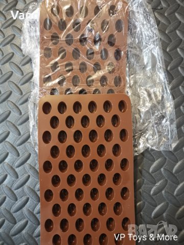 Молд кафени зърна, снимка 2 - Форми - 33253050