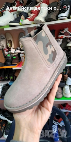 Английски детски боти естествена кожа-NEXT 