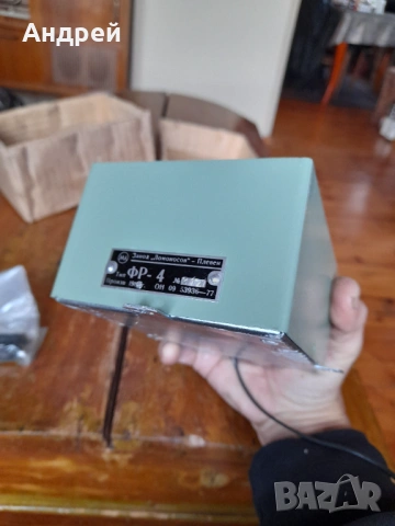 Старо Фотореле ФР-4, снимка 6 - Антикварни и старинни предмети - 53539289