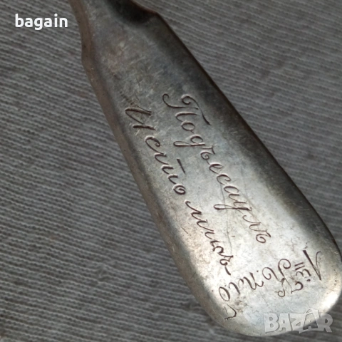 1-ви Кубански пластунски батальон., снимка 4 - Антикварни и старинни предмети - 53517176