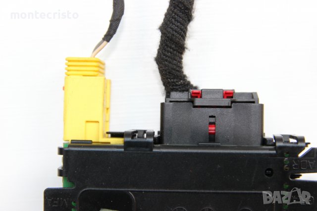 Модул волан VW Passat B6 (2005-2011г.) 3C0 953 549 M / 3C0953549M, снимка 3 - Части - 36695983