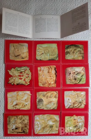 Летнишко тракийско съкровище - комплект 12 картички, снимка 2 - Колекции - 47627119