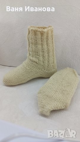 Вълнени ръчно плетени чорапи 