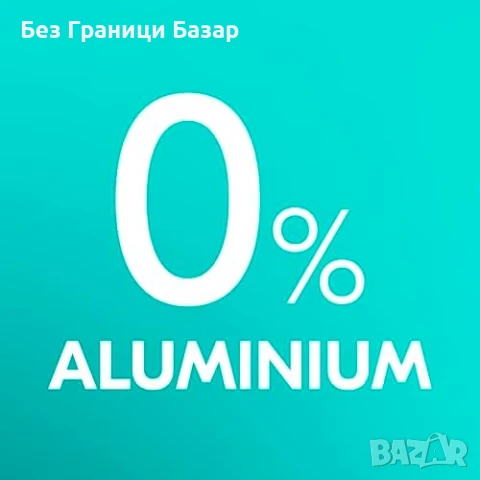 Нов Крем-дезодорант за жени Sure Wild Rose 75мл защита 72ч, свеж аромат, снимка 5 - Други - 51163804