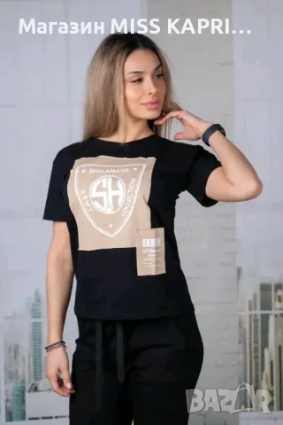 До 2ХЛ!!!Код тениска 13512, снимка 1