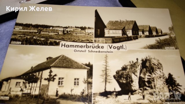 Две СТАРИ ПОЩЕНСКИ КАРТИЧКИ с ПОЩЕНСКИ МАРКИ - ГДР ТЕМА ЗАБЕЛЕЖИТЕЛНОСТИ ГРАДОВЕ СОЦ 32326, снимка 9 - Филателия - 38728497