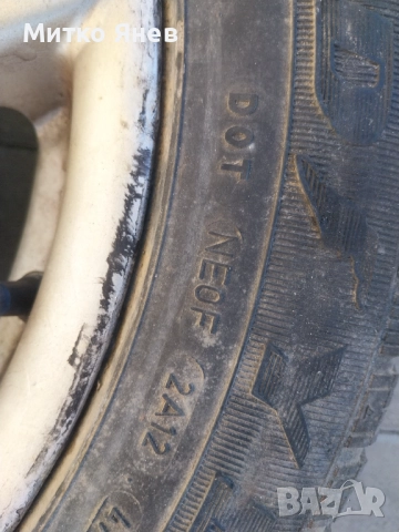 Джанти с гуми 16', снимка 7 - Гуми и джанти - 52246515