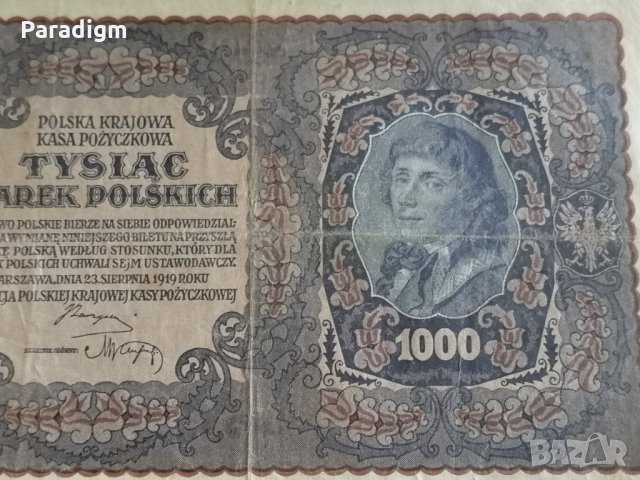 Банкнота - Полша - 1000 марки | 1917г., снимка 3 - Нумизматика и бонистика - 32889398