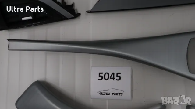 Оригинални алуминиеви лайстни табло,конзола и кори за BMW F20 F21 F22 9226063 9226062 7240418, снимка 5 - Части - 50378411