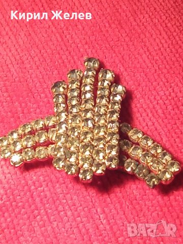 СТАРА ПОЗЛАТЕНА РЕТРО АРТ ДЕКО БРОШКА с ПРЕКРАСНИ БОХЕМСКИ ФАСЕТИРАНИ ЮВЕЛИРНО КРИСТАЛИ 27880