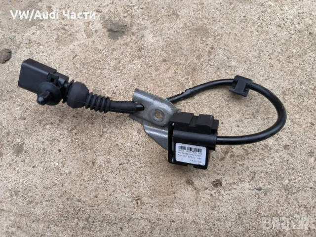 Сензор датчик ускорение за Фолксваген Туарег Порше Ауди VW Touareg Porsche Cayenne Audi Q7 7L0907673