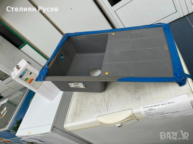 керамична мивка franke - цена 100 лв сцепена / счупена , може да се залепи при монтаж   - използвана, снимка 1