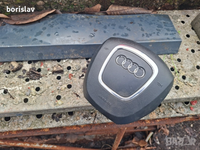 Ауфи а4б8 стопове  , снимка 3 - Части - 52902870