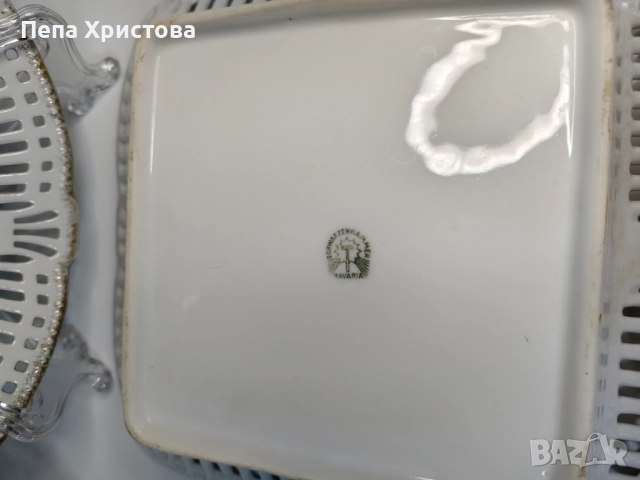 Сервиз за торта от немски  порцелан Schwarzenhammer, снимка 12 - Чинии - 52595970