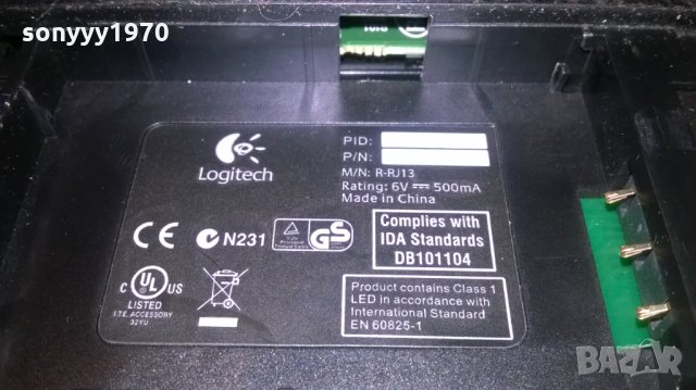logitech remote-внос франция, снимка 17 - Други - 27091386