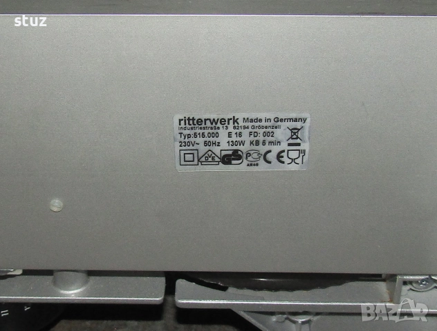 Електрическа машина за рязане на колбаси, хляб, сирена Ritter, снимка 10 - Кухненски роботи - 52920954