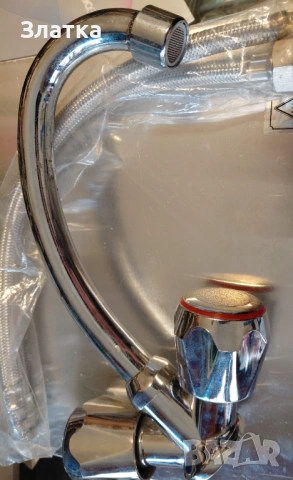 Чопър Пасатор Миксер Блендер с много функции: Смесване Кълцане Месене Разбиване Пасиране ..., снимка 12 - Чопъри и пасатори - 51176071