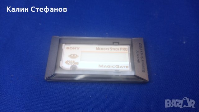 Памет карта за фотоапарат 256 Сони SONY MEMORY STICK PRO, снимка 2 - Батерии, зарядни - 42984820