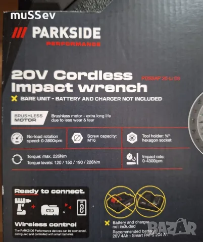 Акумулаторен ударен импакт винтоверт 20V D3, снимка 5 - Винтоверти - 48708637