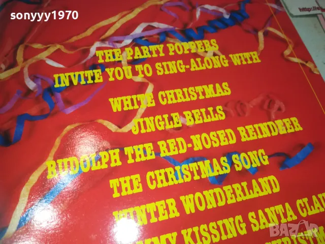 SING-ALONG CHRISTMAS PARTY-ПЛОЧА 1709241110, снимка 7 - Грамофонни плочи - 47264992