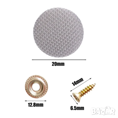 Щипки за ремонт на таван, снимка 2 - Аксесоари и консумативи - 51320941