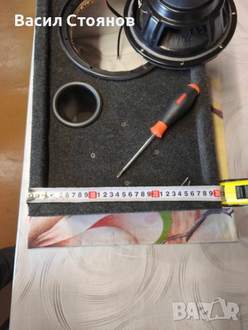 Бас каса с усилвател, снимка 9 - Тонколони - 52422575