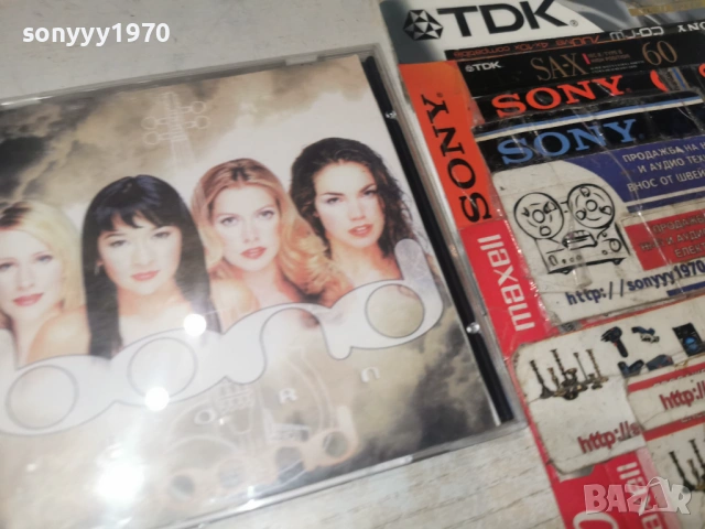 BOND CD 3001261857, снимка 9 - CD дискове - 53287404
