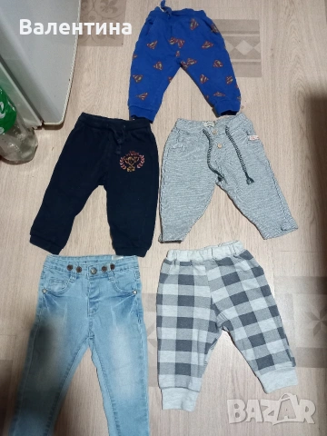 Бебешки дрешки за момче