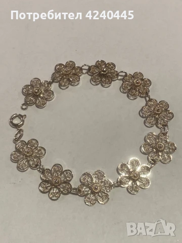 Сребърна гривна, снимка 1