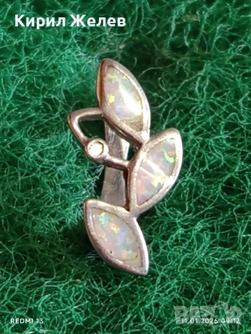 Прекрасна сребърна обеца с цветен Седеф ювелирна изработка 53049, снимка 2 - Обеци - 53059992