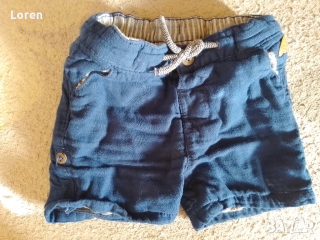Подарявам бебешки къси панталонки