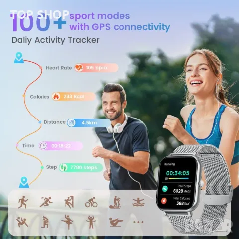 Нов Мултифункционален Смарт Часовник: 1.83" Екран, Водоустойчив, Здравен Монитор, снимка 3 - Смарт гривни - 49509484