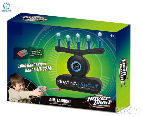 Игра с пистолети и плаващи мишени Hover Shot – 2 пистолета, снимка 6 - Други - 53397343