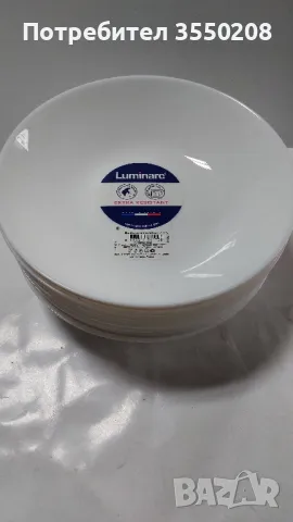 Нови чинии дълбоки, опал