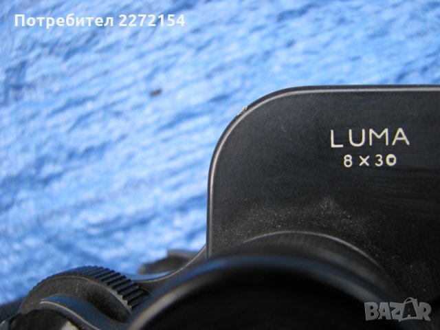 Британски метален бинокъл 8х30 LUMA, снимка 6 - Антикварни и старинни предмети - 29068152