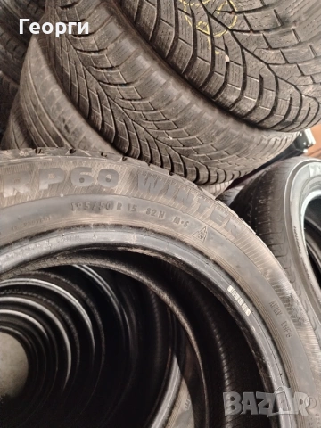 2бр.зимни гуми 195/50/15 Platin, снимка 5 - Гуми и джанти - 53213862