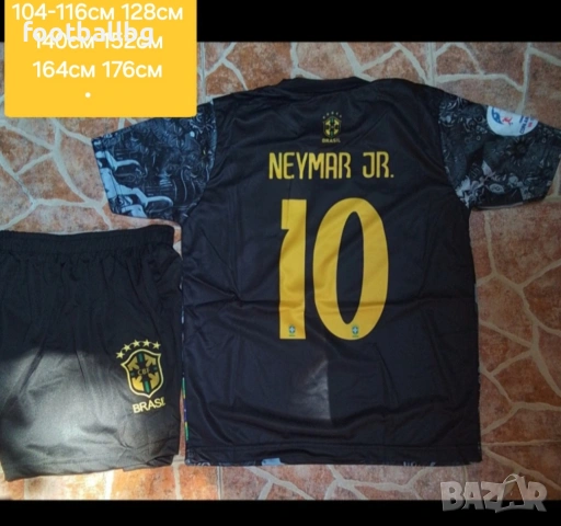 NEYMAR JR ❤️⚽️ детско юношески футболни екипи НОВО сезон 2025-26 година , снимка 14 - Футбол - 37088649