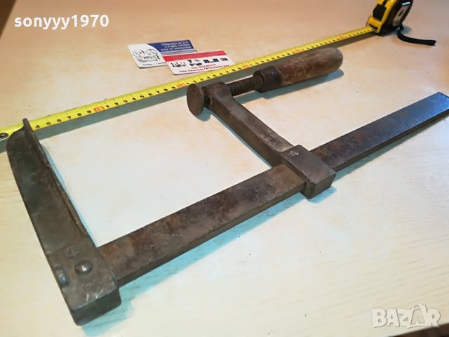 немска яка стяга 4-50х20см 1207211149, снимка 2 - Стяги - 33494237