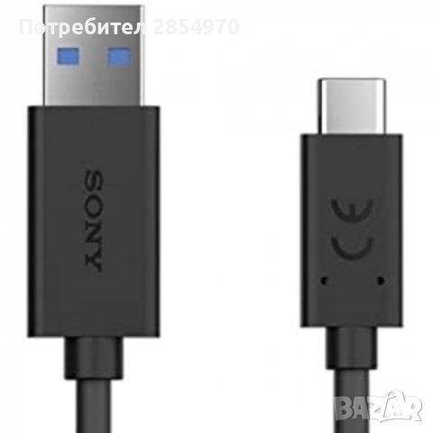 Sony Data Cable USB-C to USB-A  UCB30 Original, снимка 1