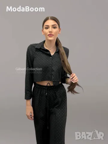 Дамски комплект