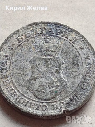 МОНЕТА 5 стотинки 1917г. Царство България стара рядка за КОЛЕКЦИЯ ДЕКОРАЦИЯ 32741, снимка 8 - Нумизматика и бонистика - 38531245
