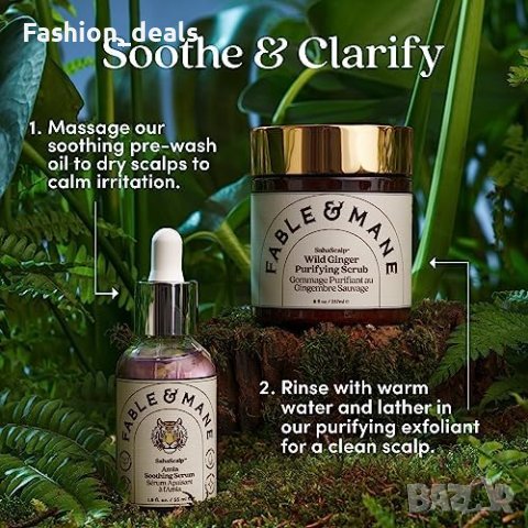 Нов Fable & Mane Почистващ скраб за скалпа с див джинджифил Лечение скалп коса, снимка 7 - Продукти за коса - 42969952
