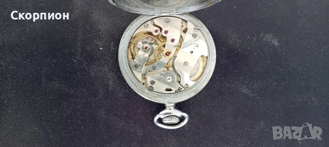 Швейцарски джобен часовник - Chronometre ARGENTAN CHROME, снимка 11 - Джобни - 51453087